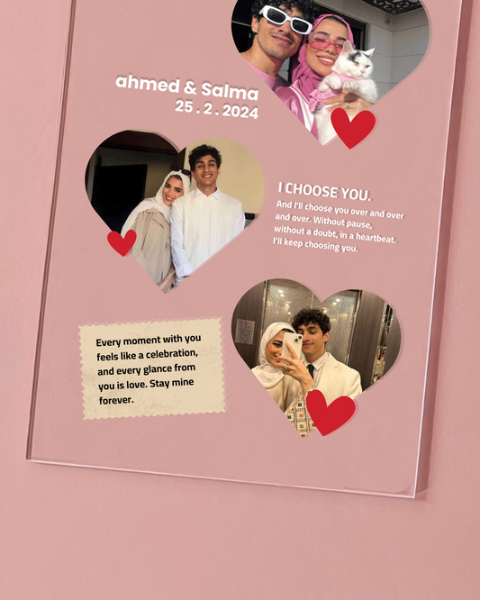 Valentine's Day Message ❤️🎁