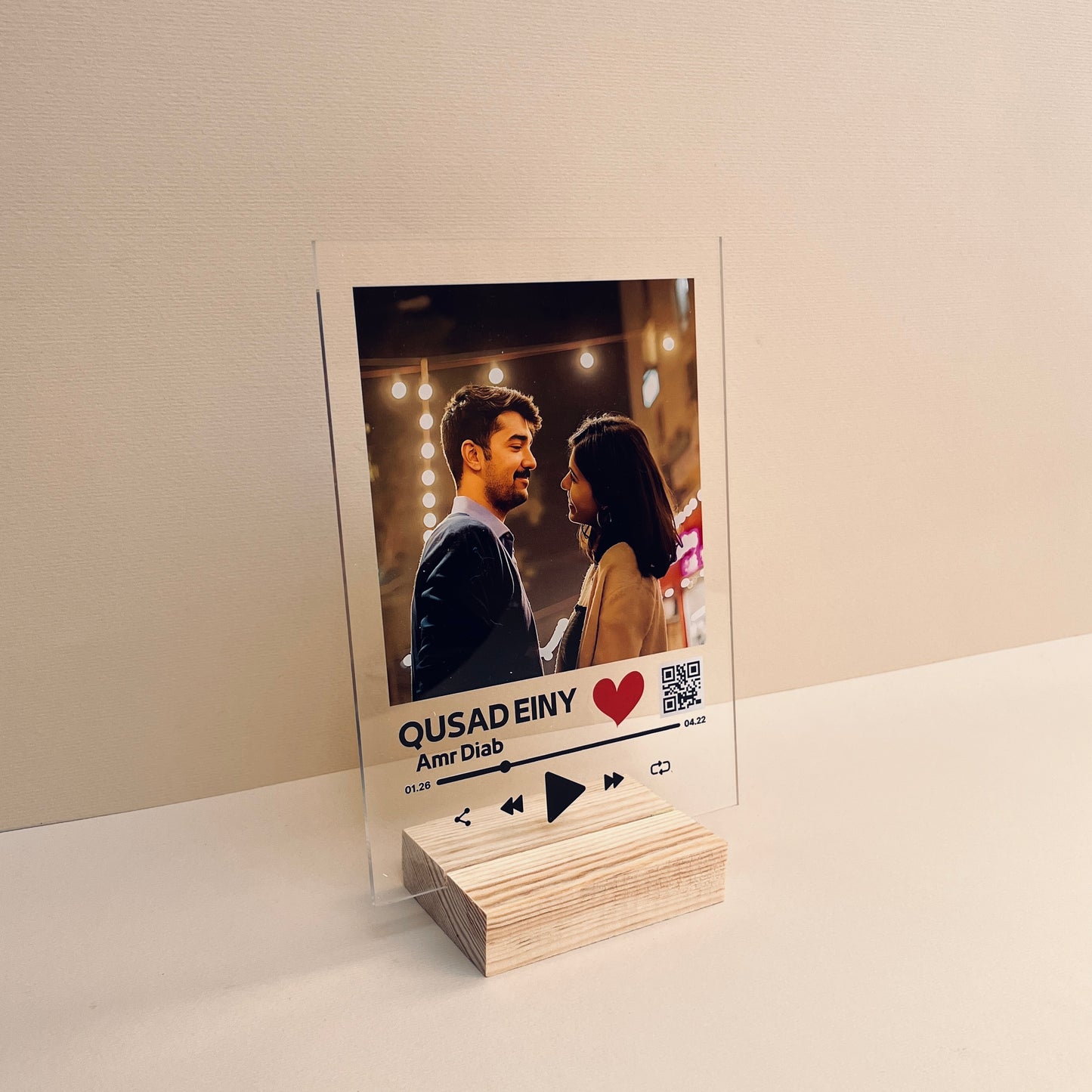 Music Frame