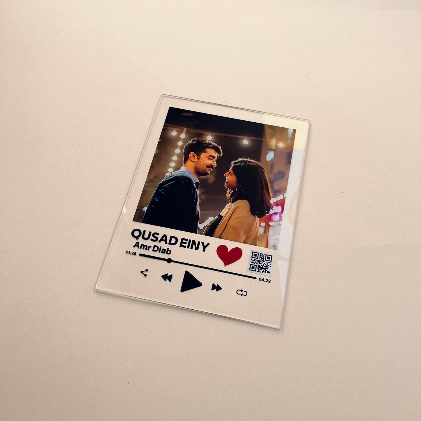 Music Frame
