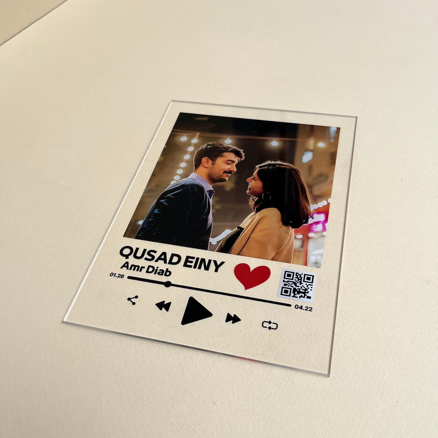 Music Frame
