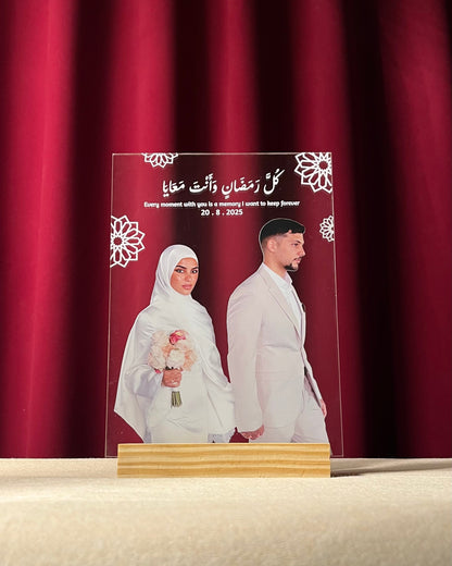 Personalized Acrylic Ramadan Photo 🌙🤍