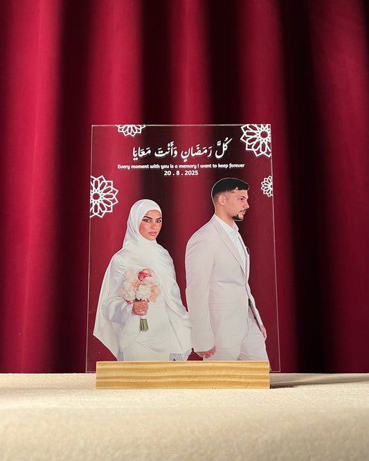 Personalized Acrylic Ramadan Photo 🌙🤍
