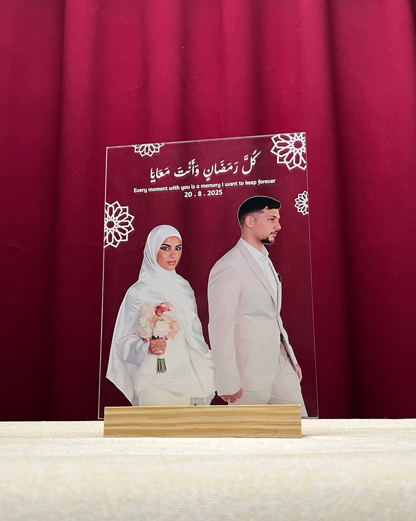 Personalized Acrylic Ramadan Photo 🌙🤍
