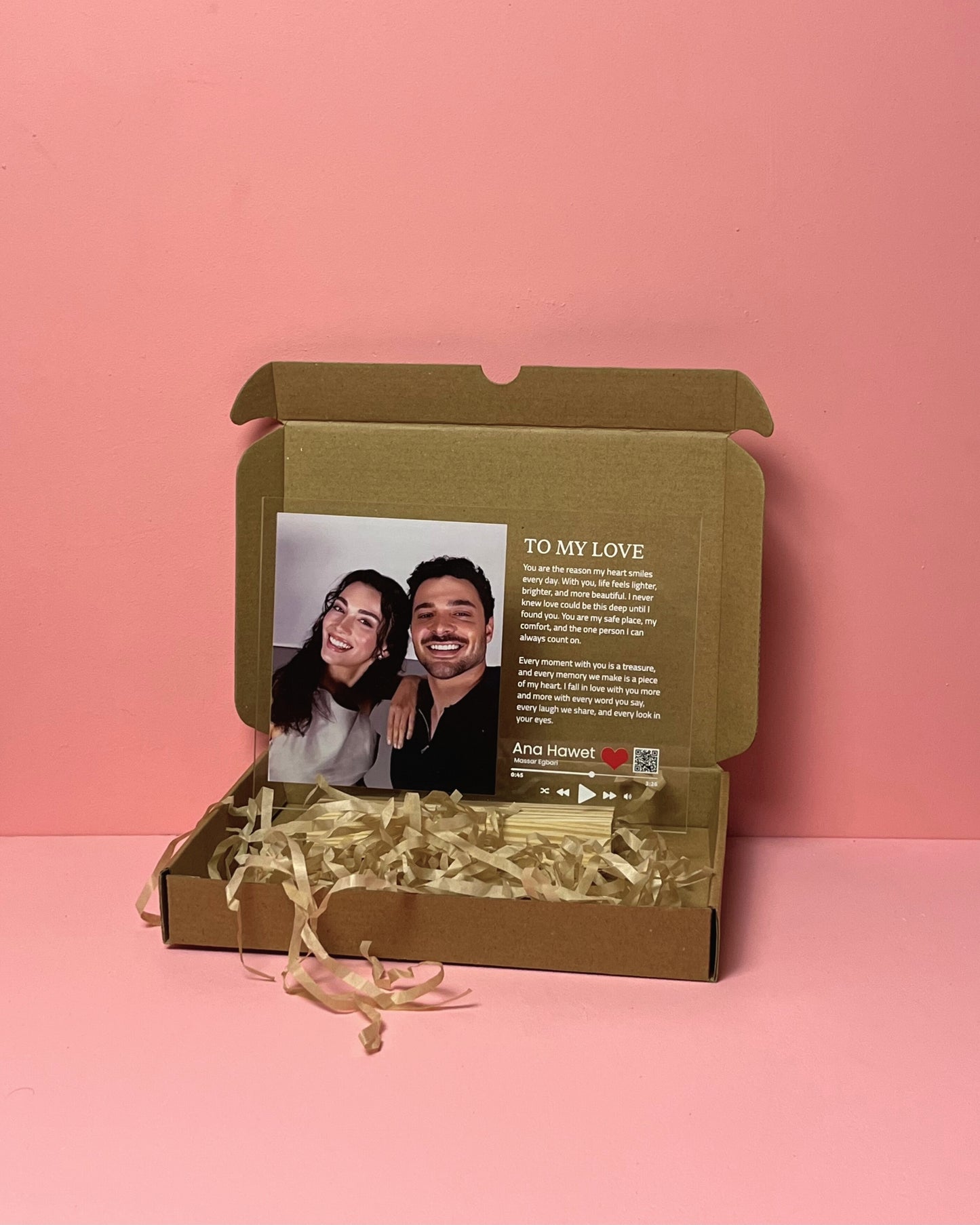 إطار موسيقي