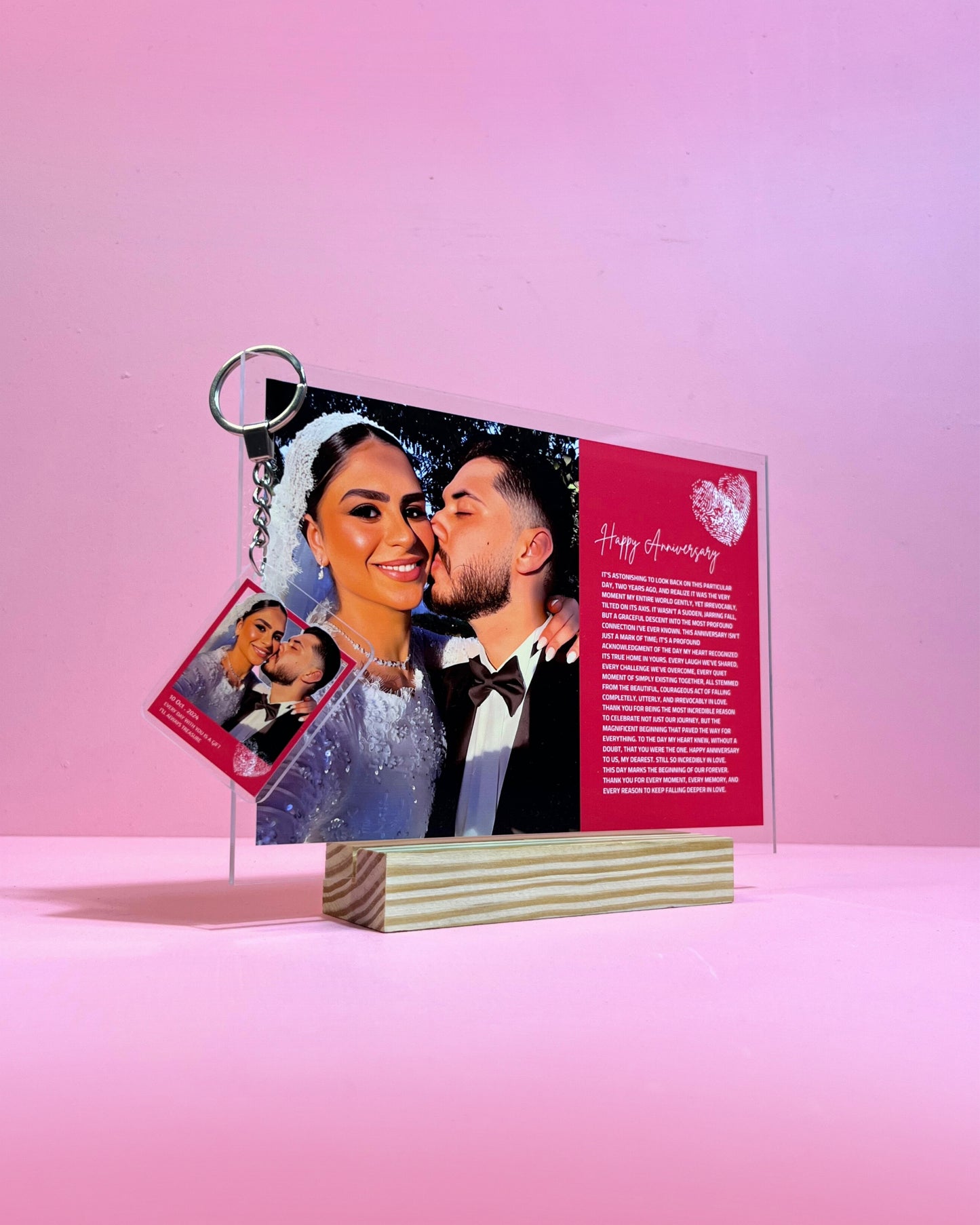 إطار عيد زواج سعيد 🎀