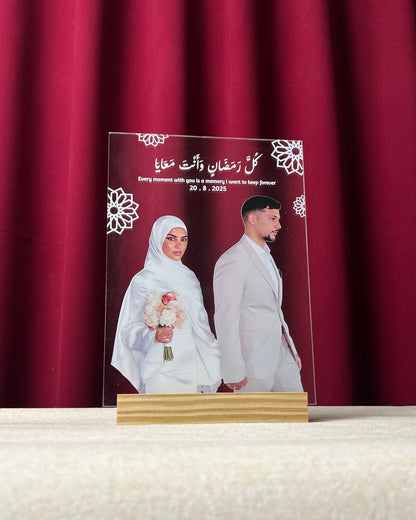 Personalized Acrylic Ramadan Photo 🌙🤍