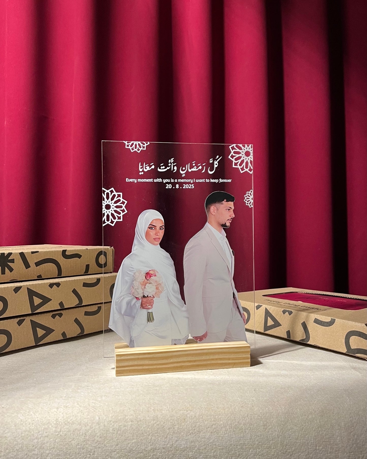 Personalized Acrylic Ramadan Photo 🌙🤍