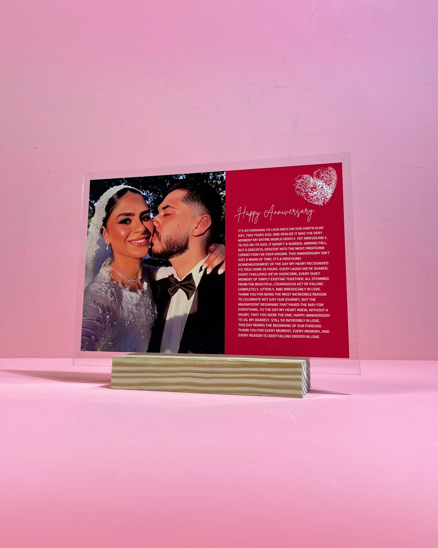 إطار عيد زواج سعيد 🎀