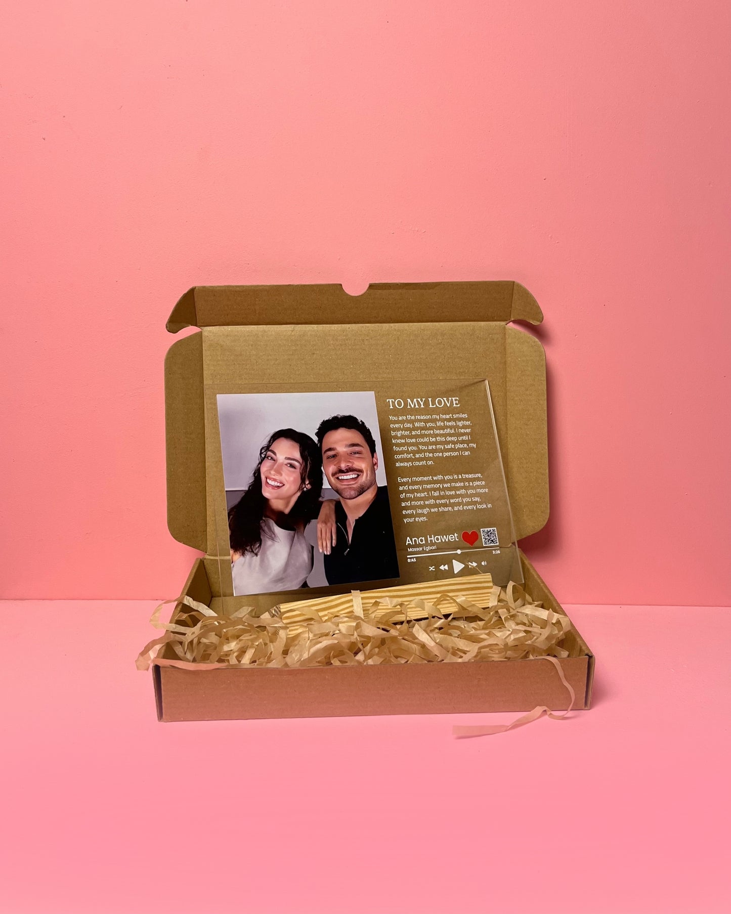 إطار موسيقي