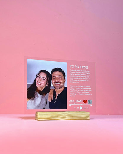 إطار موسيقي