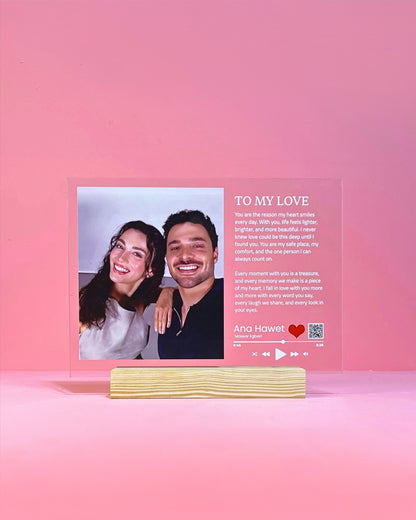 إطار موسيقي