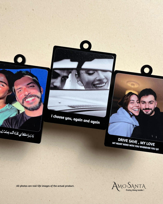 دائماً معك - قلادة للسيارة + سلسلة مفاتيح