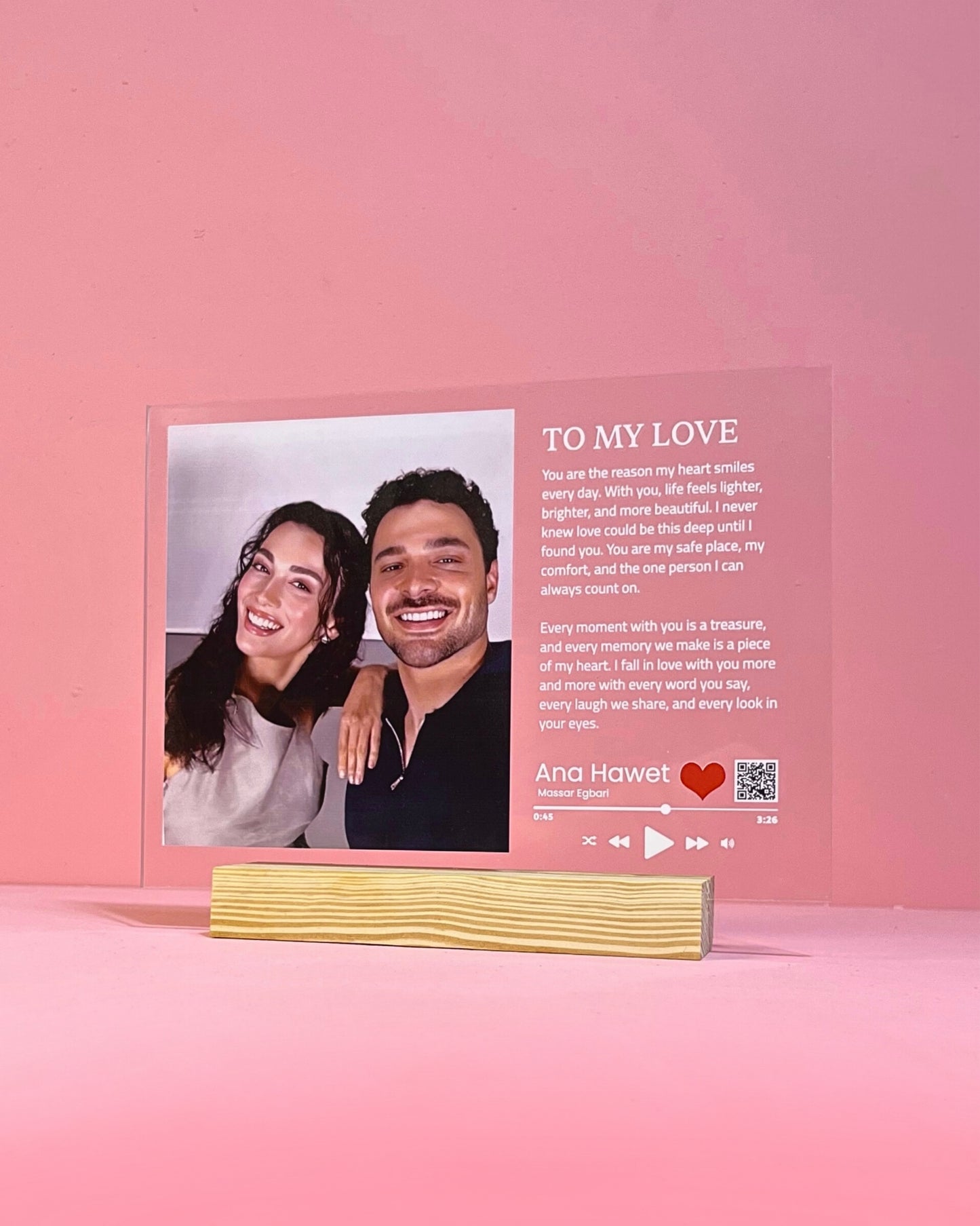 إطار موسيقي