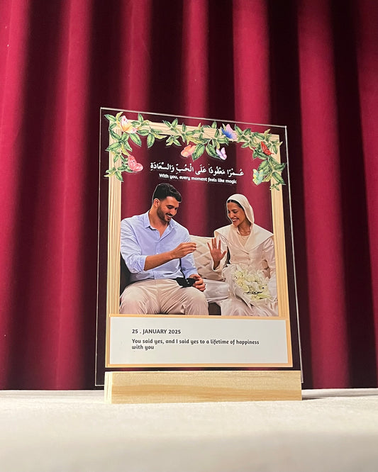 Engagement Frame Gift