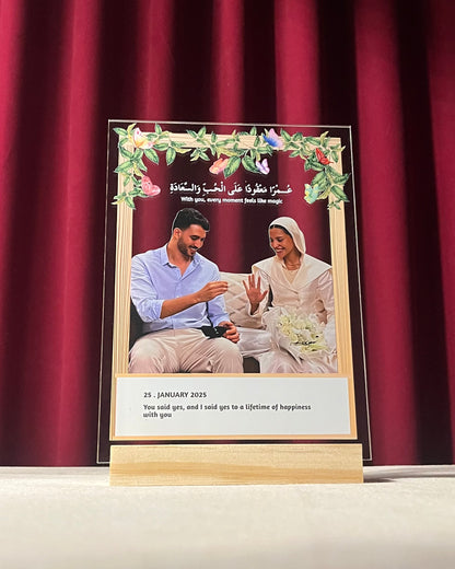 Engagement Frame Gift