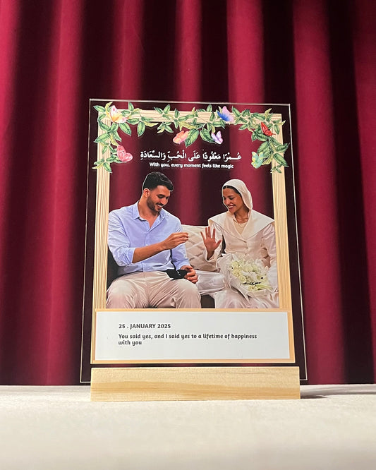 Engagement Frame Gift