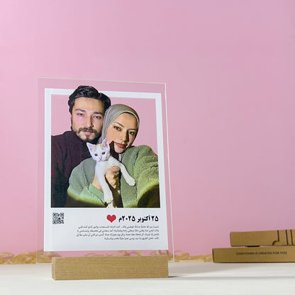 Acrylic frame with a White border and qr code