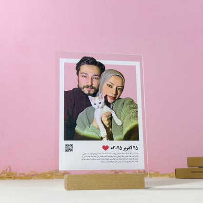 Acrylic frame with a White border and qr code